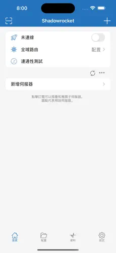 梯子使用安全操作规程android下载效果预览图